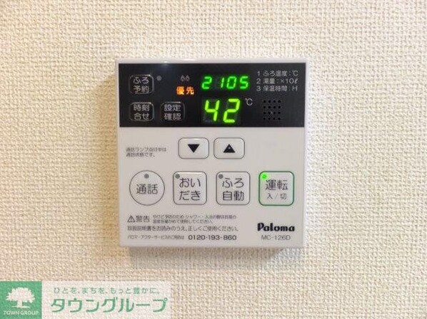 ウエストヒルパーシモンの物件内観写真